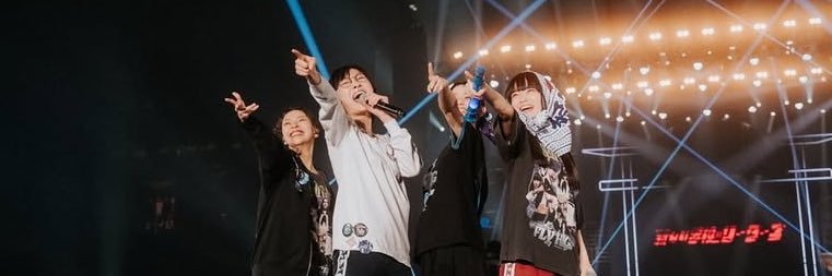 ໊'s banner