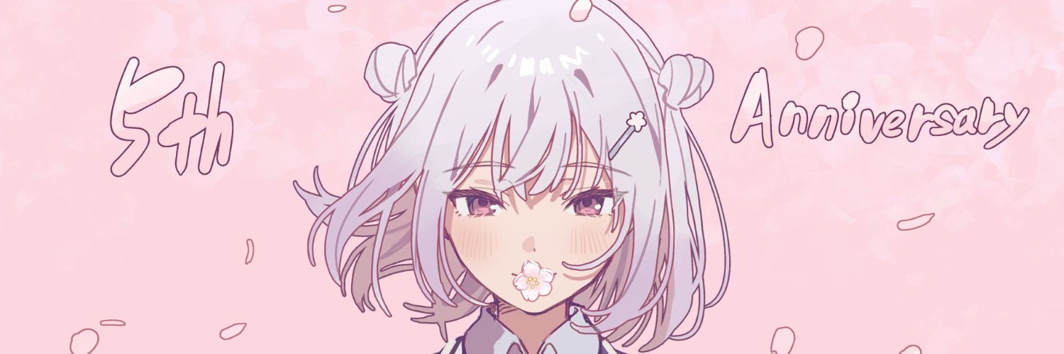 小春六花(こはるりっか) 公式's banner