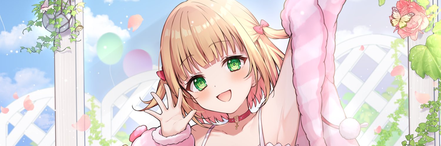憩居ももあ's banner