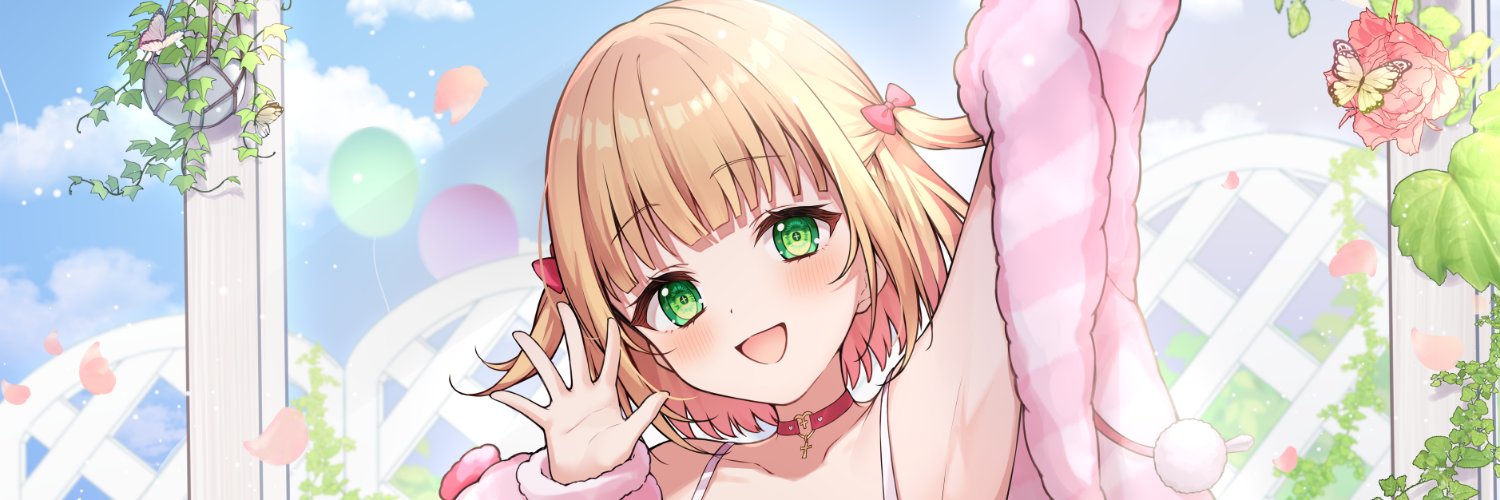 憩居ももあ's banner