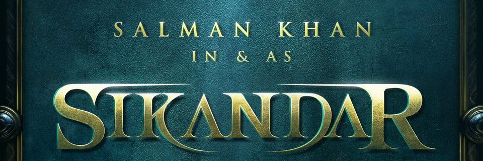 Shahid Afridi (Salmanics)'s banner