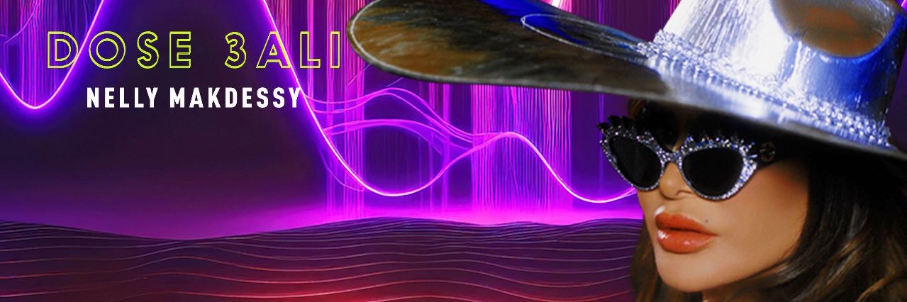 Nelly Makdessy's banner