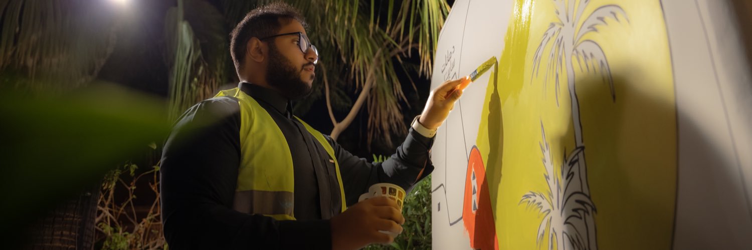 عبدالرحمن الهويمل's banner