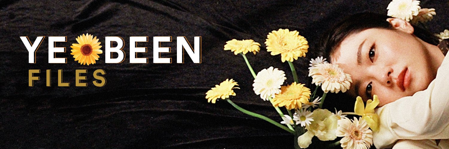 yeobeen files 📁's banner
