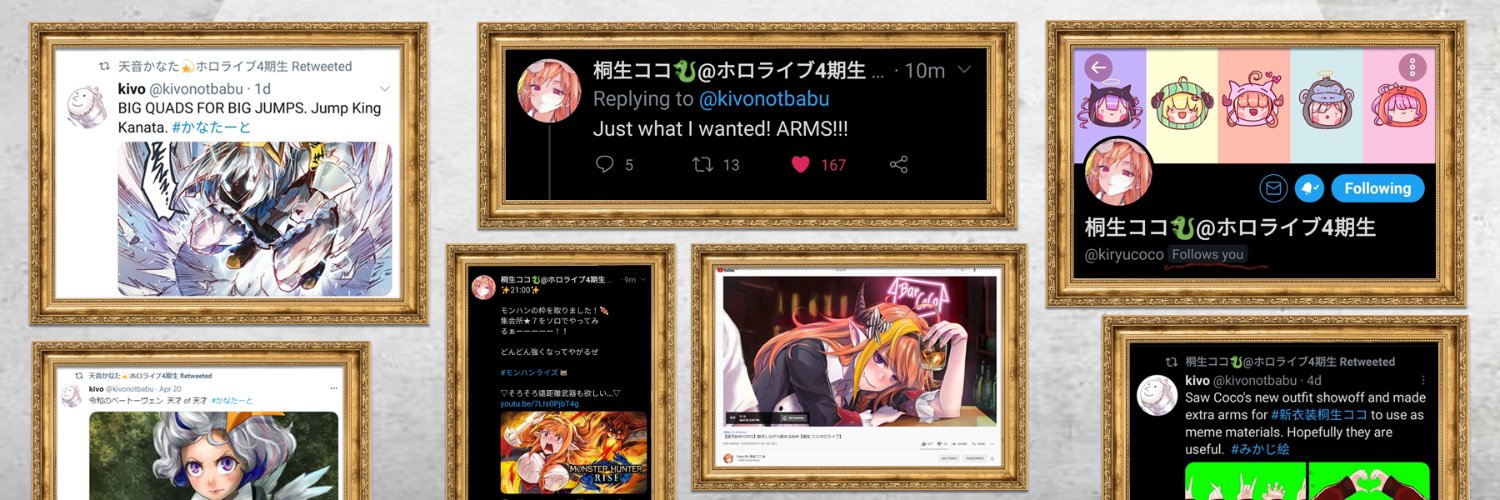 kivo🍦's banner