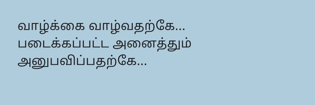 Shalini's banner