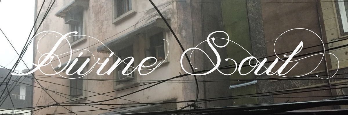 deez ☕️ forced recov's banner