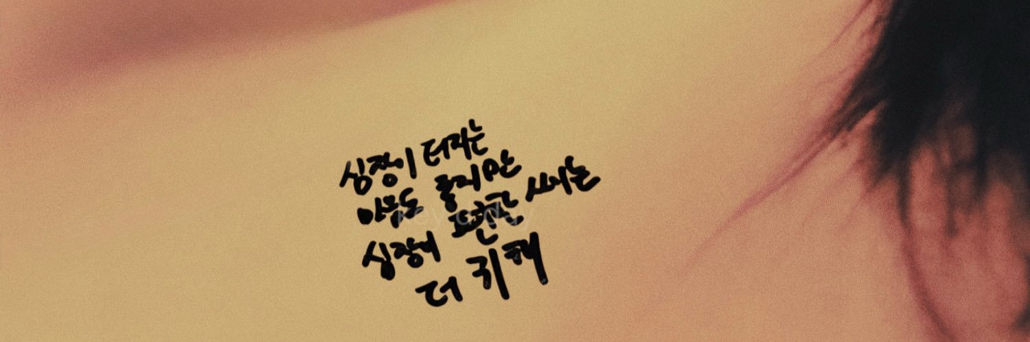 궁깅이's banner
