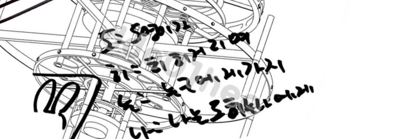 도히 (⸝ᓀᴗᓂ⸝⸝)໒꒱*॰'s banner