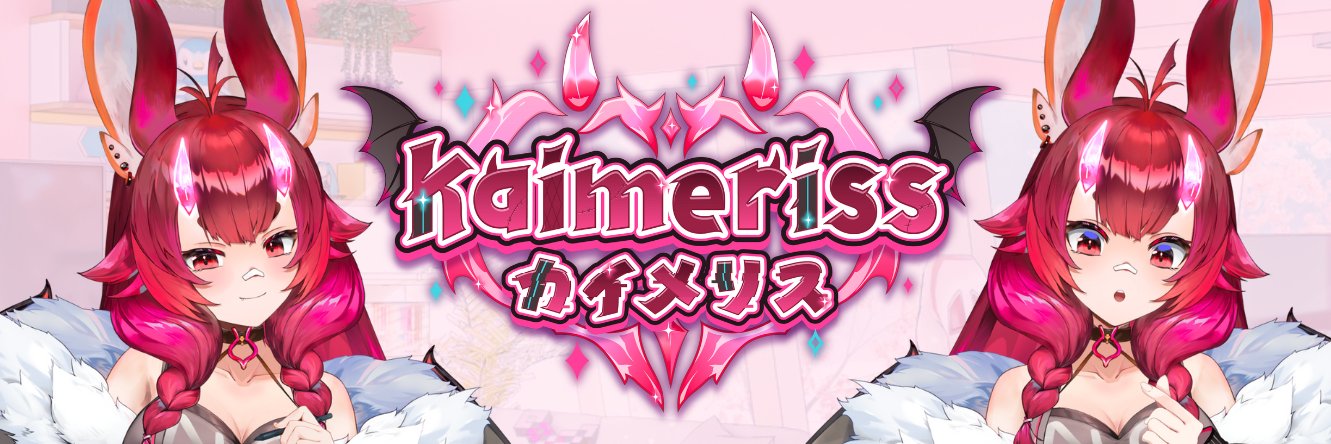 Kaimeriss 🌺's banner