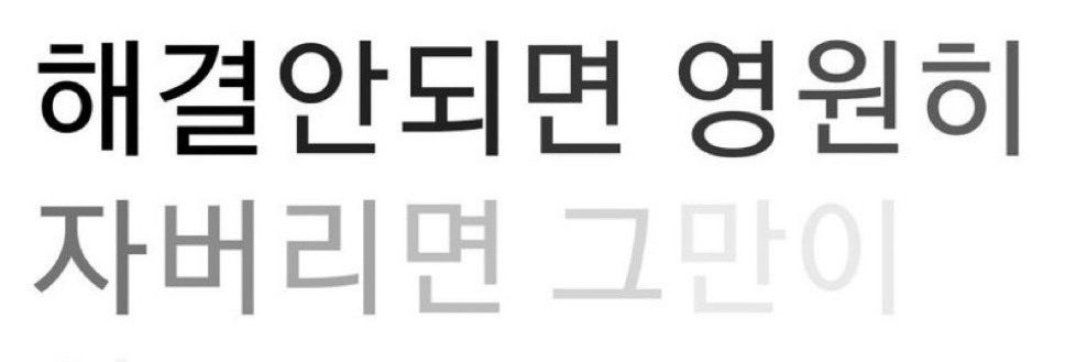 차동's banner