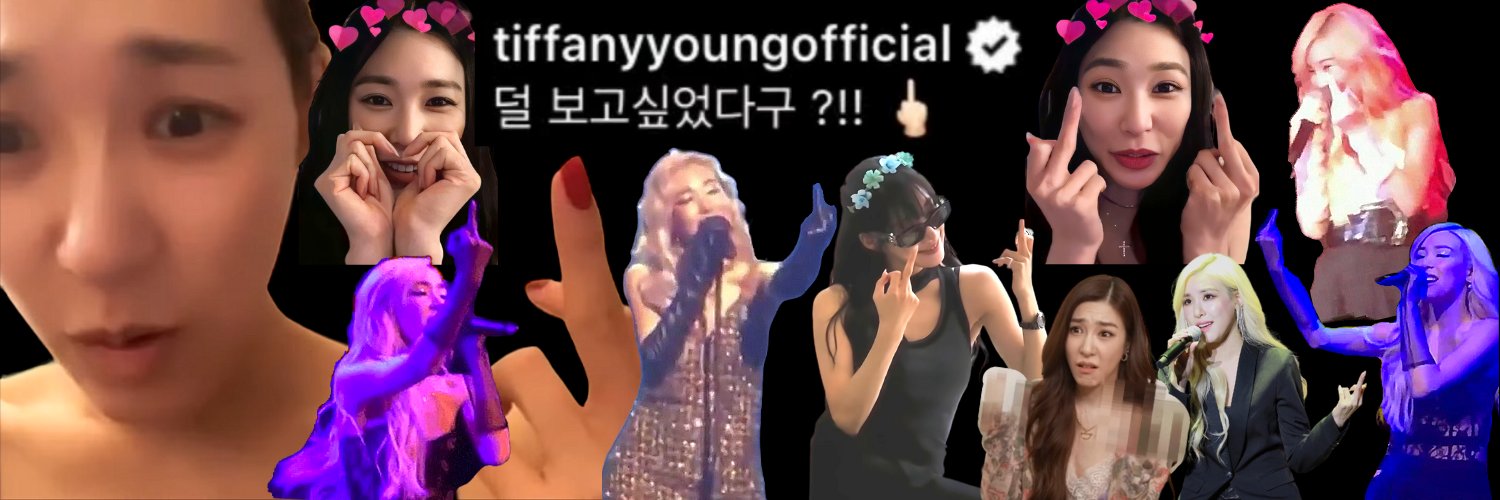 Tiffany Young # Projects's banner
