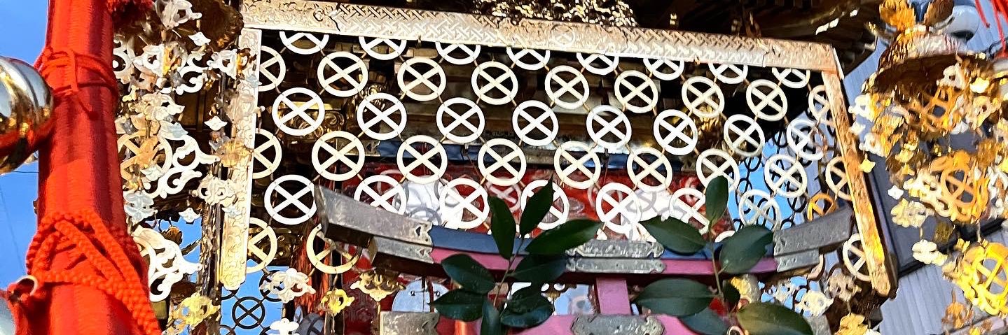 さげさか大介➕なんでもプラスに変えちゃう陽転オジサン's banner