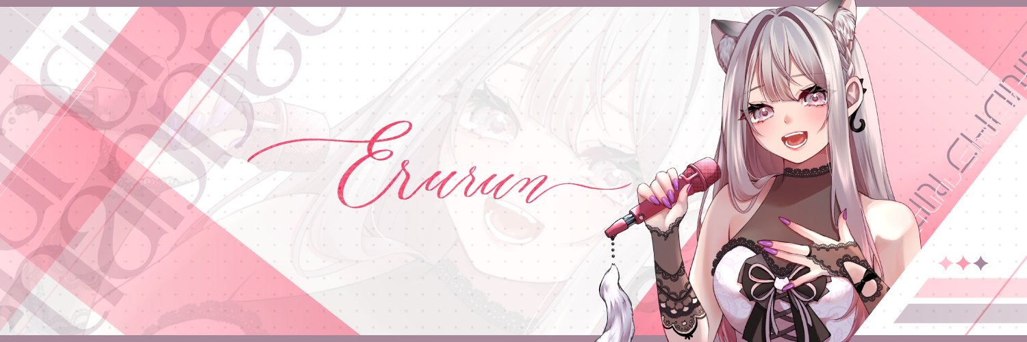 えるるん【6/7大阪ライブ、6/28秋葉原ライブ】個人VTuber/VSinger's banner