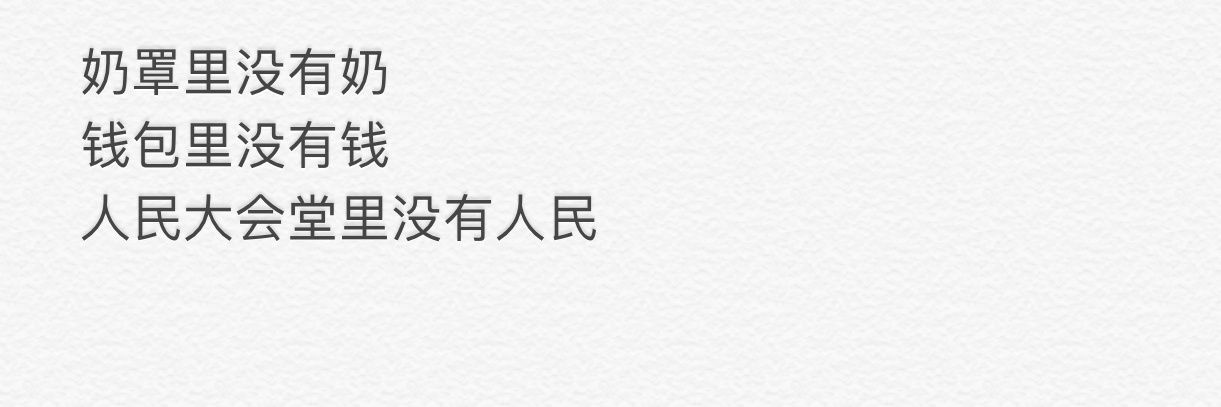 出轨人妻小希's banner