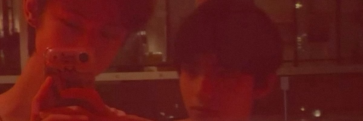 ᯓ's banner