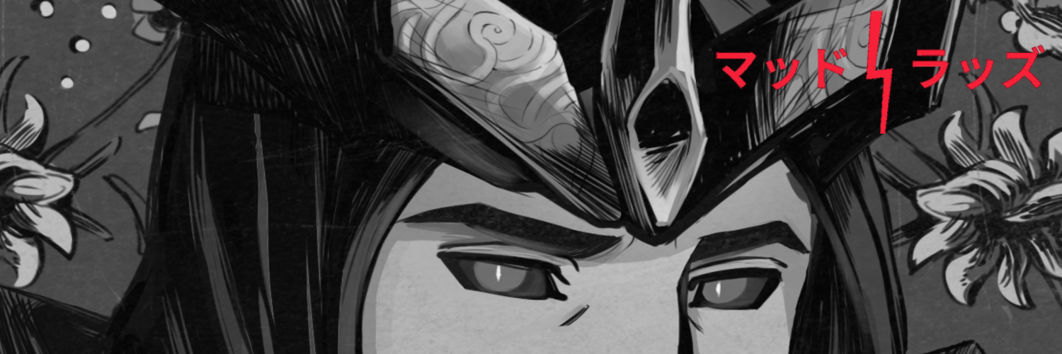 Pronx | 🎒's banner