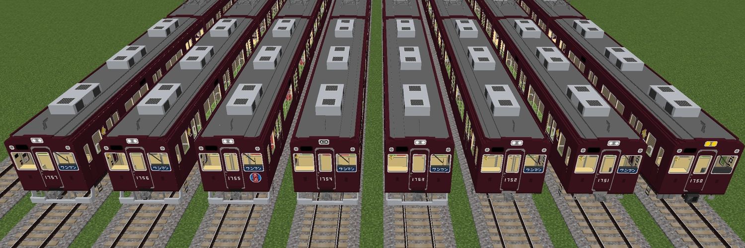 ゆんこま @朝比奈鉄道(公式)'s banner