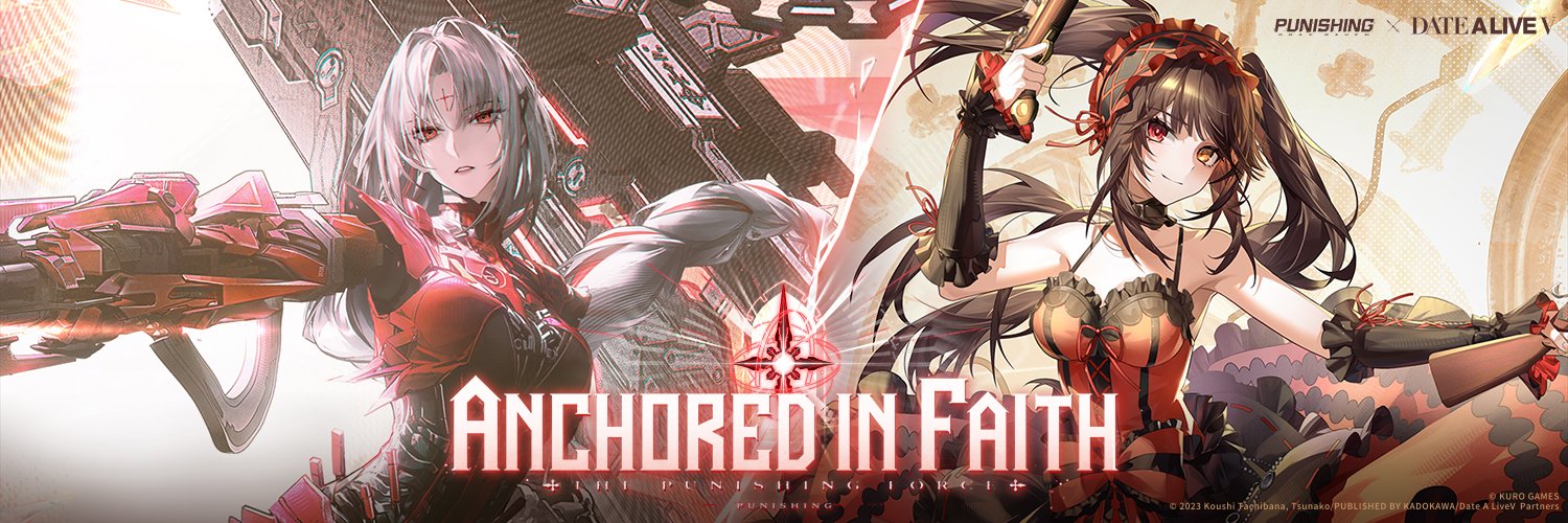 Punishing: Gray Raven's banner