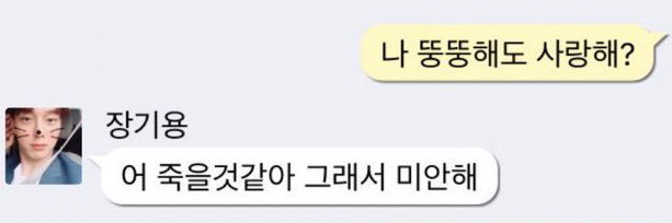 무덕이's banner