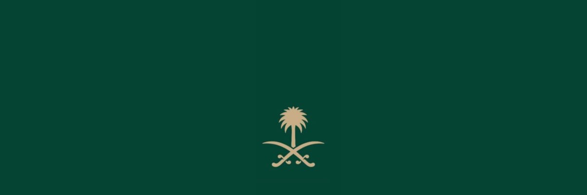 Fahad | فـهــد's banner