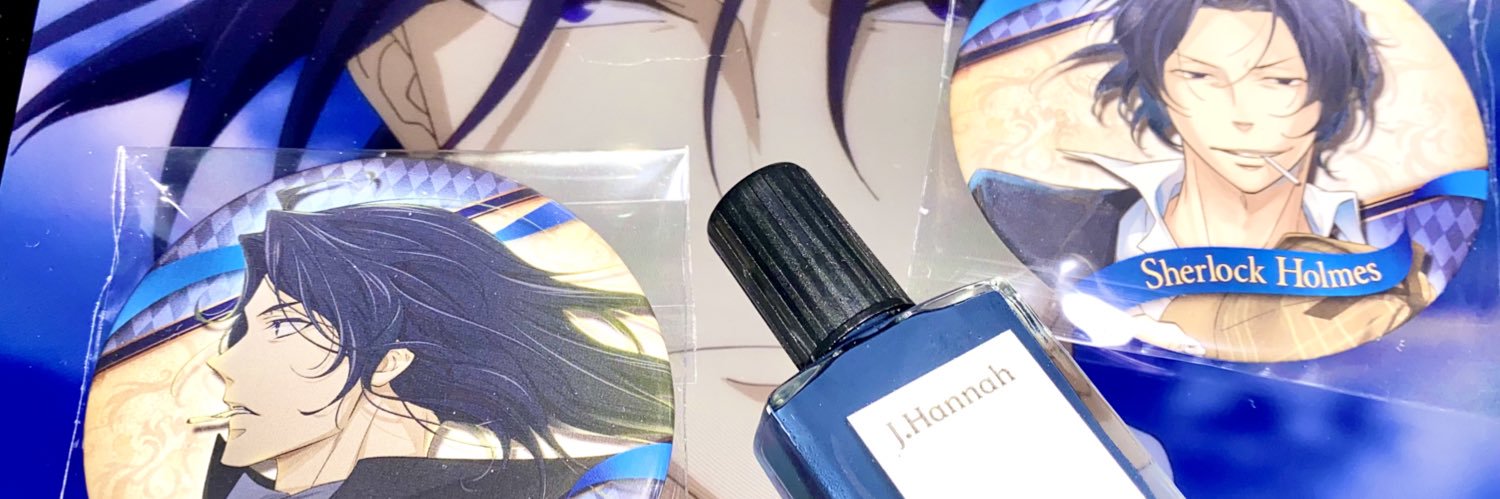 骨🔍🚬🎻's banner