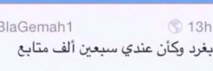 أنو's banner