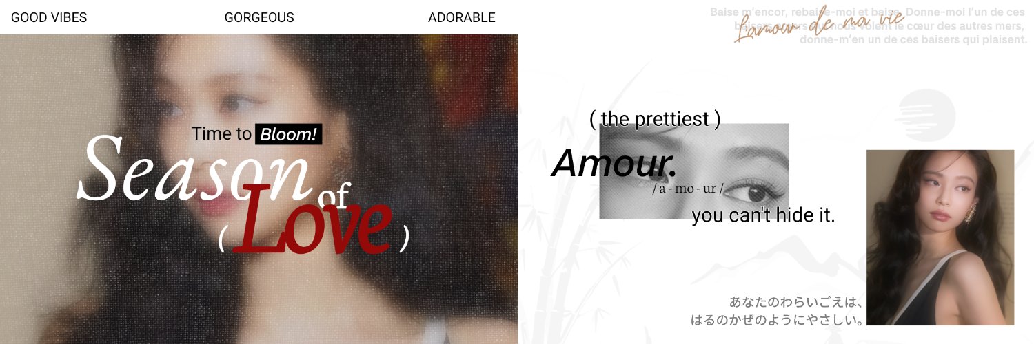 ً's banner