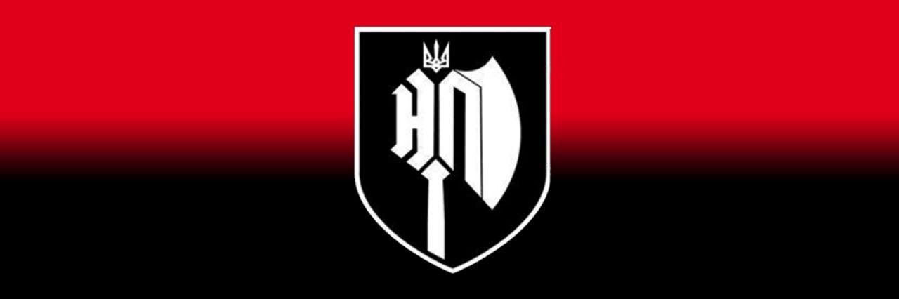 Євген Строкань's banner