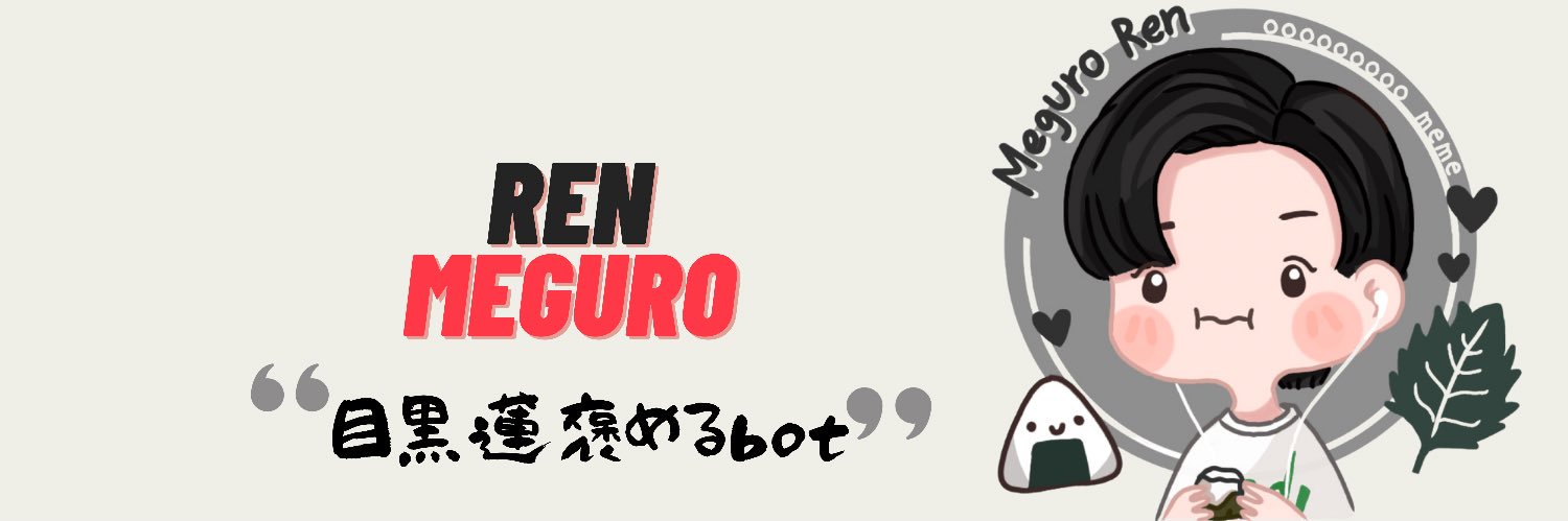 𝓶𝓮～𝓶𝓮'𝓼 (´u`) =͟͟͞♡ 🐒's banner
