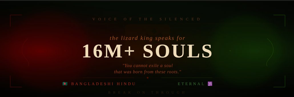 Lizard King 🇧🇩🕉️'s banner