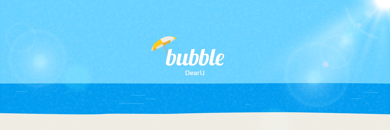 DearU bubble's banner