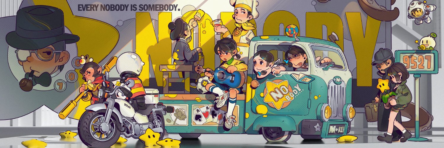 若梦's banner