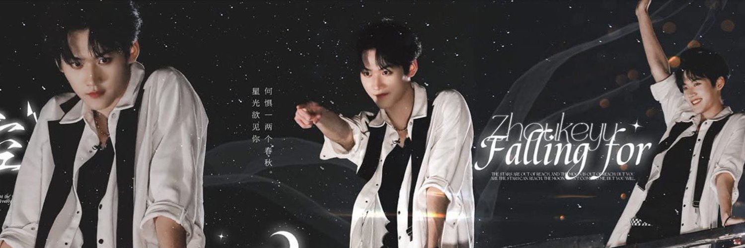 BabyKeyu​🚀👨‍🚀's banner