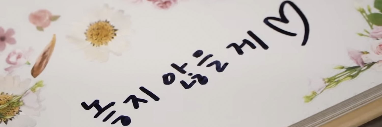 땅재무ɞ's banner
