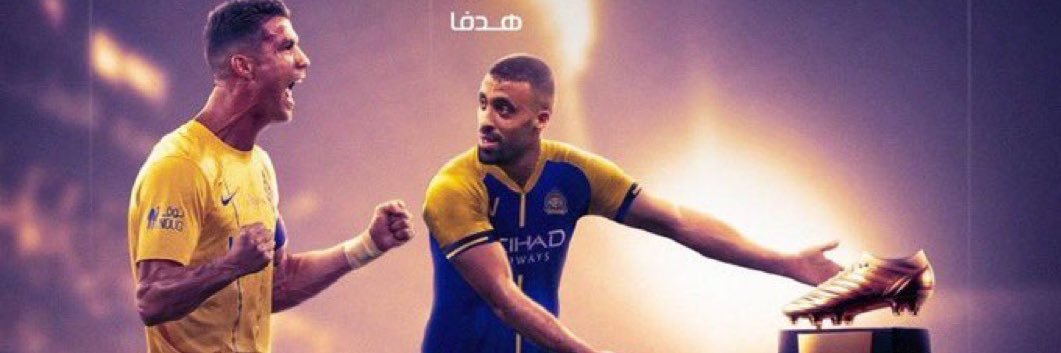 وردة مابوه مثله🇸🇦's banner