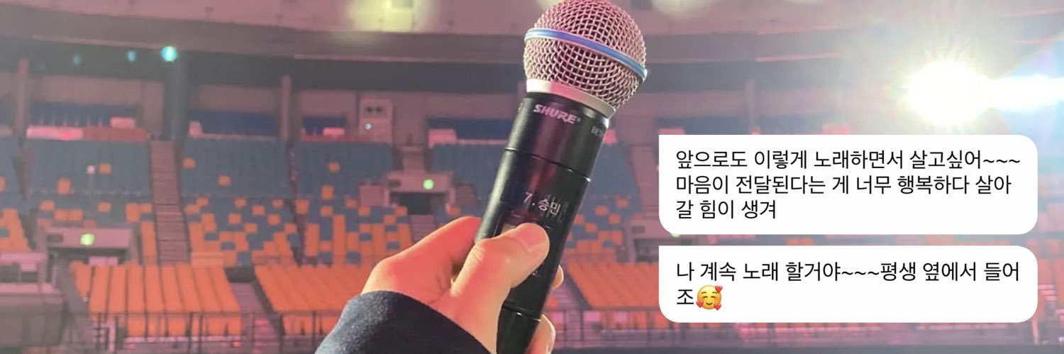 핏's banner