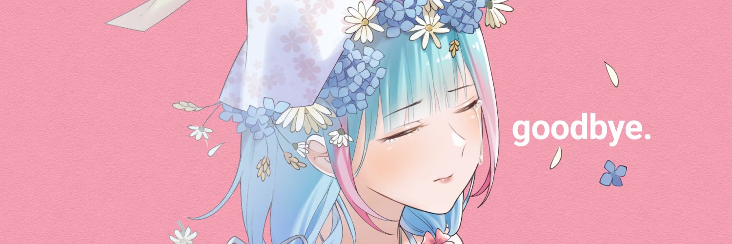 Ａｍａ－ｃｈａｎ| hiatus.'s banner