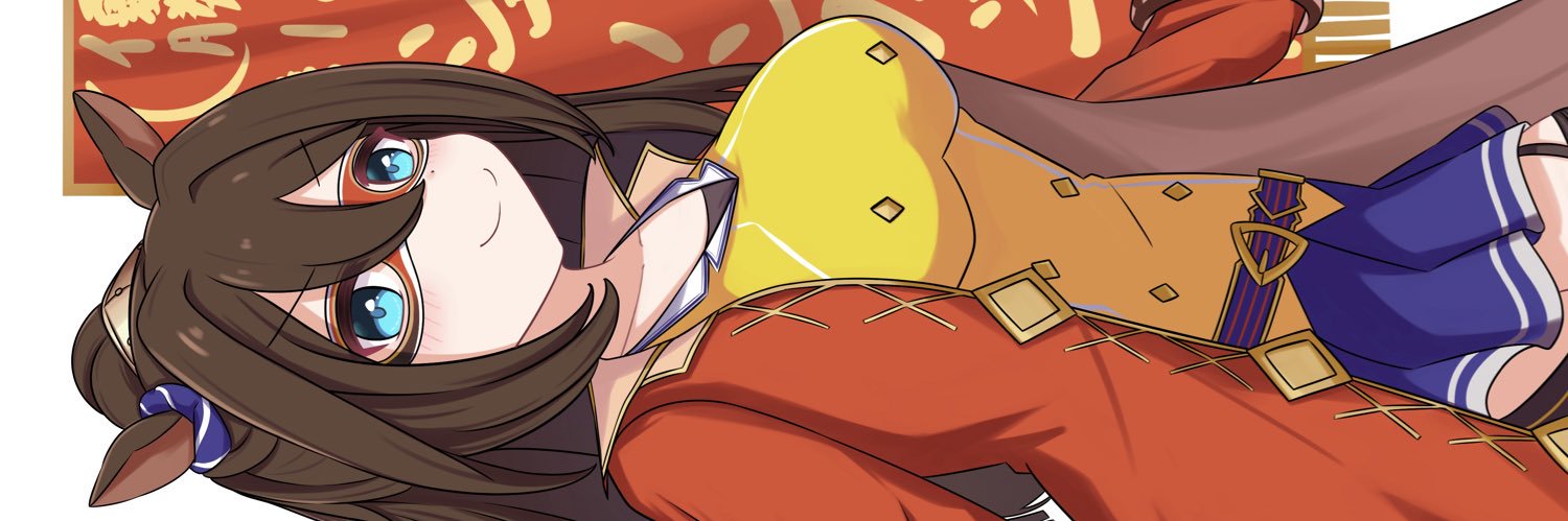 雪's banner