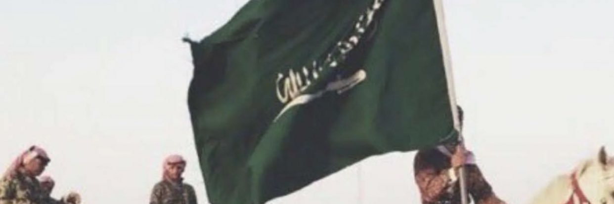 تركي بن عبيد's banner