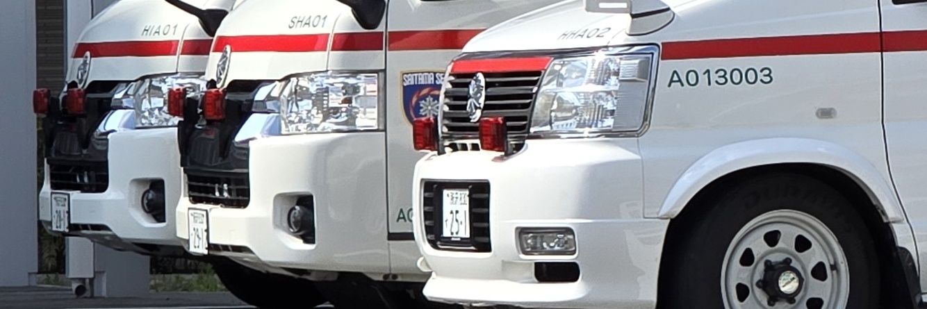 るんるん's banner