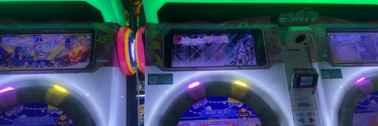 るみる's banner