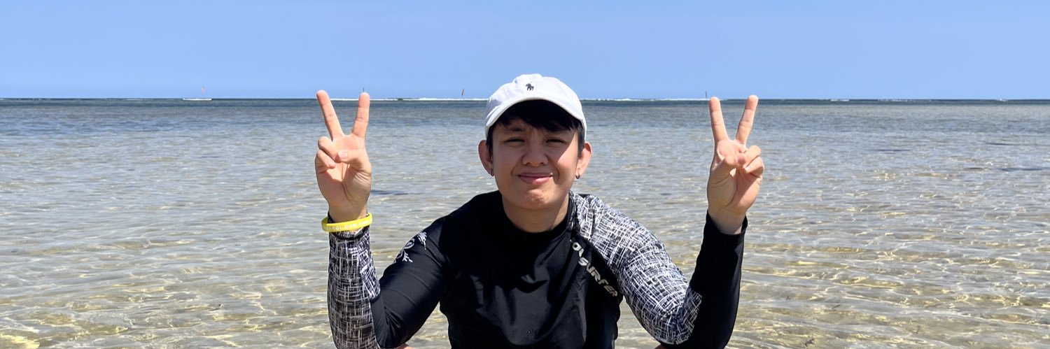 Gyzelle Sy's banner