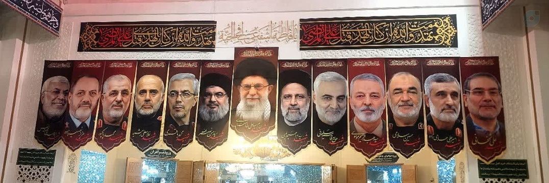 رحیل 🟩☫🟥's banner