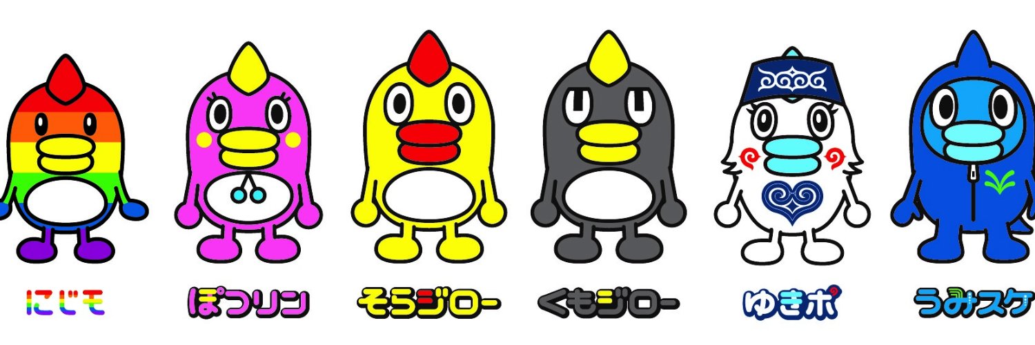 あすとら's banner