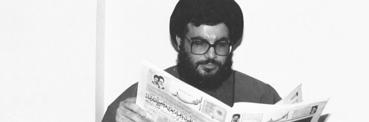 زينب's banner
