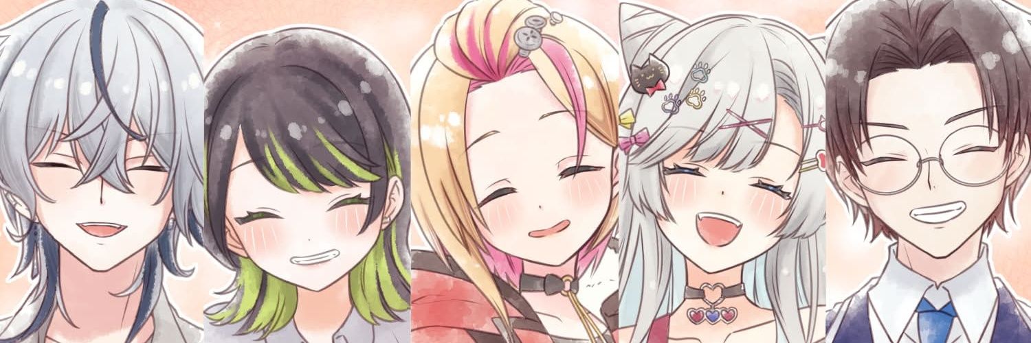 ねむりちゃん。's banner