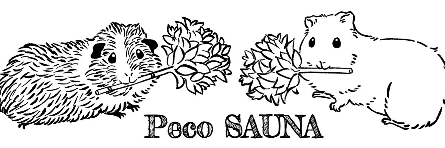 ぺこ。🌱🦉's banner