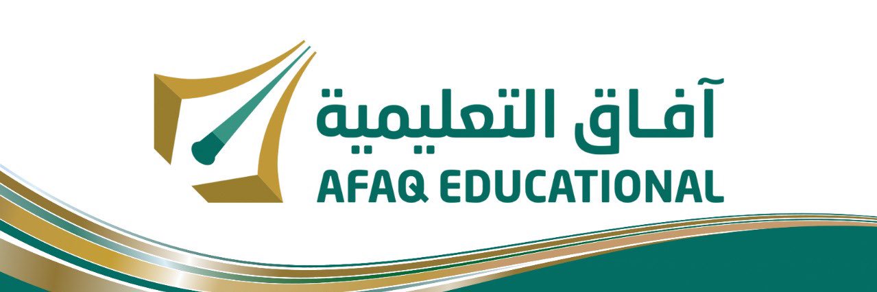 Afaq Educational's banner