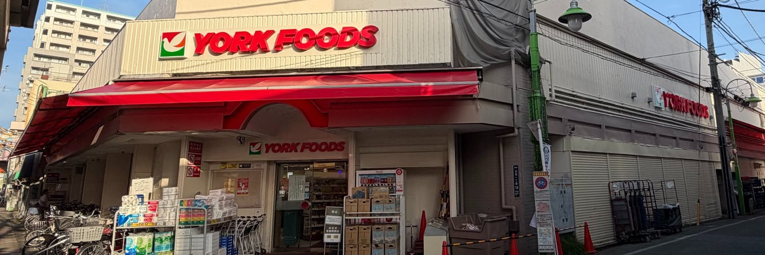 まのさん's banner